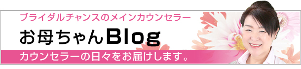ꂿBlog