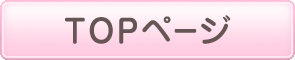 TOPy[W