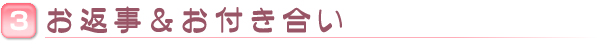 Ԏt